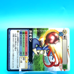 Digimon Adventure Card Gaomon No.Da-188 B Bandai Made In Japan F/S - Image 2