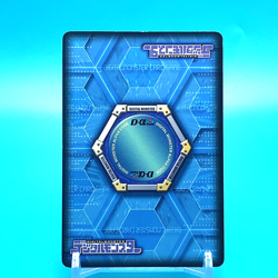 Digimon Adventure Card Gaomon No.Da-188 B Bandai Made In Japan F/S - Image 3