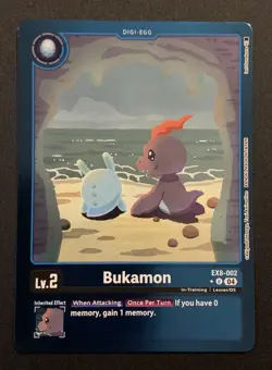 Digimon: Chain of Liberation - EX08 - Foil Common & Uncommon Cards - Image 3