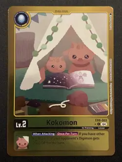 Digimon: Chain of Liberation - EX08 - Foil Common & Uncommon Cards - Image 4