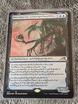 Jin-Gitaxias, Progress Tyrant (Phyrexian) Kamigawa: Neon Dynasty Foil - Image 1