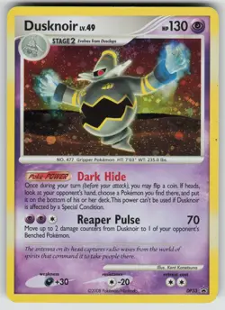 Dusknoir DP33 Holo Promo Diamond and Pearl Promos Pokemon Moderately Played - Image 1
