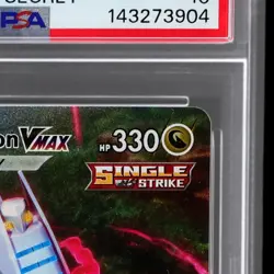 2021 Pokemon Sword And Shield Evolving Skies Duraludon Vmax PSA 10 Secret Rare - Image 5