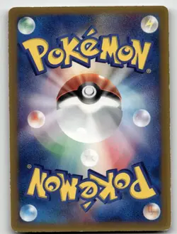 BROCK'S MUDKIP 038/ADV-P PROMO SHOGAKUKAN POKEMON JAPANESE LIGHTLY PLAYED - Image 2