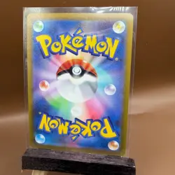 Pokemon TCG Mewtwo V Double Rare S10b: Pokemon GO 030/071 2022 Psychic - Image 2