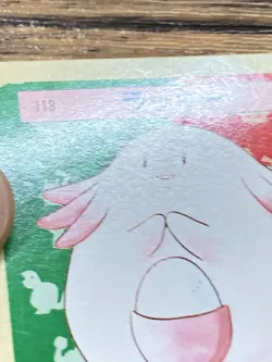 Pokemon Carddass Card Topsun No. 113 Chansey Pocket Monsters Green Back - Image 4