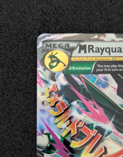 M Rayquaza EX Pokemon 2015 Roaring Skies 76/108 - Image 2