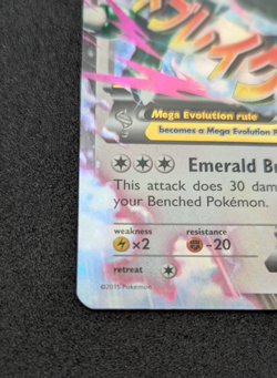 M Rayquaza EX Pokemon 2015 Roaring Skies 76/108 - Image 5
