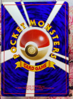 Dark Electrode - No. 101 - Rocket Gang Pokemon 1997 - Image 2