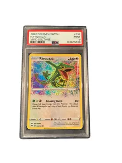 Pokemon TCG 2020 SWSH04 Vivid Voltage Rayquaza 138/185 Amazing Rare Holo PSA 9 - Image 1