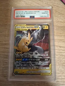 2018 POKEMON JAPANESE SUN & MOON TAG BOLT #031 PIKACHU & ZEKROM GX PSA 10 - Image 1