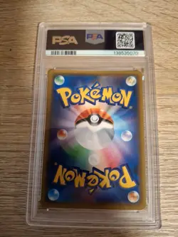 2018 POKEMON JAPANESE SUN & MOON TAG BOLT #031 PIKACHU & ZEKROM GX PSA 10 - Image 2