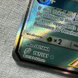 Pokemon Magikarp & Wailord GX TAG TEAM Alt Full Art Holo Sm-Team Up 161/181 - Image 5