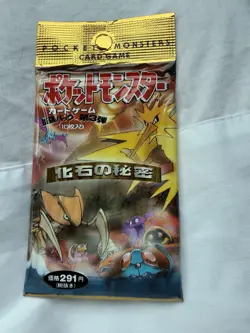 Pokemon TCG Japanese Fossil Booster Pack SEALED/NEW - Image 4