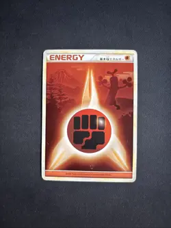 Fighting Energy (Sudowoodo) Pokemon Game TCG Japanese Nintendo Rare - PLAYED - Image 1