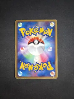 Fighting Energy (Sudowoodo) Pokemon Game TCG Japanese Nintendo Rare - PLAYED - Image 4