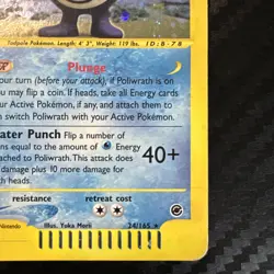 Pokemon Expedition Poliwrath 24/165 - Expedition (EX) Holo DMG - Image 5