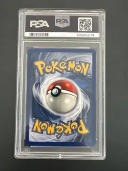 1999 Pokemon Game Potion Shadowless Mint 9 - Image 2