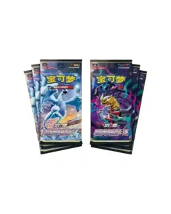 Pokemon TCG Chinese Radiant Energy Gift Elite Trainer Box Electric Type Sealed - Image 2