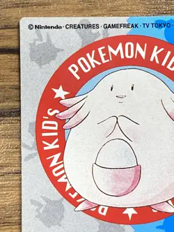 Pokemon Kids' Mini Card Chansey Nintendo Bandai Pocket Monsters 1998 Japan - Image 3