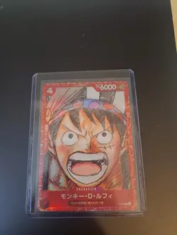 Luffy P P-022 Japanese ONE PIECE Card Game Premium Card Collection FILM RED - NM - Image 1