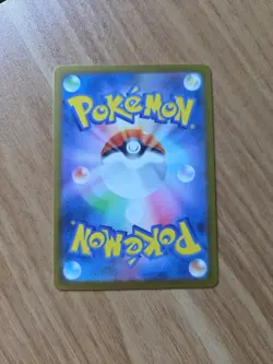 Goldeen AR 084/081 M5 Abyss Eye Japanese Pokemon Card 2026 NM - Image 2