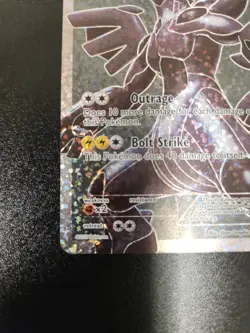 Zekrom 114/114 Celebrations Classic Collection Holo Pokemon Card - Image 5