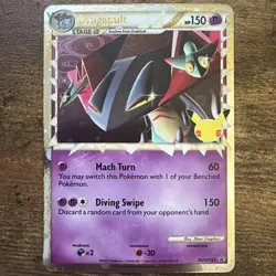 Dragapult (Prime) SWSH132 SWSH: Sword & Shield Promo Cards Holo - Image 1