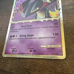 Dragapult (Prime) SWSH132 SWSH: Sword & Shield Promo Cards Holo - Image 3