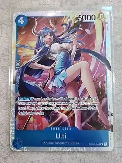 Ulti Super Rare OP05-043 SR | One Piece Card Game Awakening of the New Era NM - Image 1