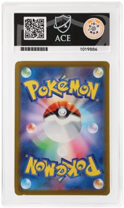 ACE 10 Grass Energy GRA 2023 Card Game Classic Holo Japanese Pokemon - Image 2