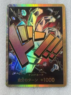 DON!! Card (Eustass "Captain" Kid) (Gold) Premium Booster -The Best- Foil - Image 1