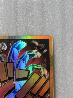 DON!! Card (Eustass "Captain" Kid) (Gold) Premium Booster -The Best- Foil - Image 3