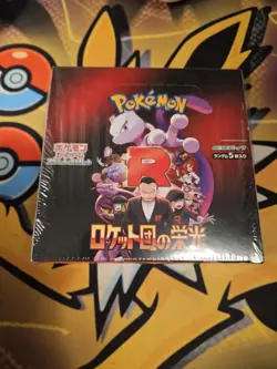 New Pokemon Card The Glory of Team Rocket Booster Box sv10 Japanese w/shrink - Image 1