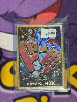 DON!! Card Eustass "Captain" Kid (Gold) - Premium Booster: The Best (Foil) (JP) - Image 1