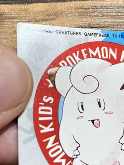 Pokemon Kids' Mini Card Clefairy Nintendo Bandai Pocket Monsters 1998 Japan - Image 3