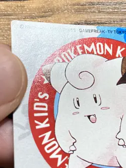 Pokemon Kids' Mini Card Clefairy Nintendo Bandai Pocket Monsters 1998 Japan - Image 4