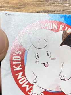 Pokemon Kids' Mini Card Clefairy Nintendo Bandai Pocket Monsters 1998 Japan - Image 5
