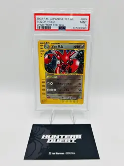 2002 POKEMON JAPANESE WIND FROM THE SEA 1ST EDITION #075 SCIZOR-HOLO PSA 9 - Image 1