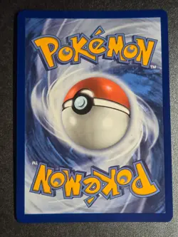Rowlet 090/088 NM Perfect Order Holo Illustration Rare Pokemon - Image 2