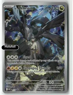 N's Zekrom - 031 [Pokemon MEP - 031] Holofoil - Image 2