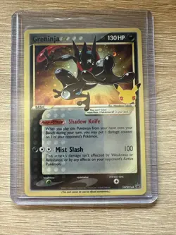 Greninja Gold Star SWSH144 Sword & Shield Promo Card Holo NM Condition - Image 2