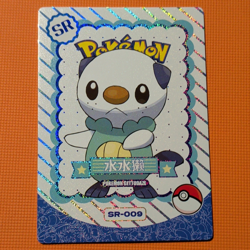 Pokemon Getto Daze Oshawott SR-009 Super Rare Holo Chinese Pokemon TCG - Image 1