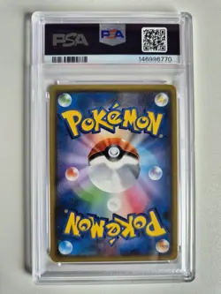 PSA 10 Eevee & Snorlax GX 297/SM-P Tag Team Bolt Promo Japanese Pokemon GEM MINT - Image 2