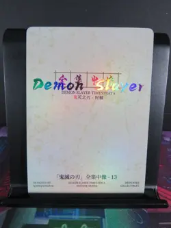 Sakonji Urokodaki Rare Card Demon Slayer Time Strata CCG Collectible Holo Accent - Image 3