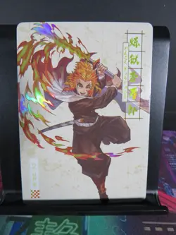 Kyojuro Rengoku Rare Card Demon Slayer Time Strata CCG Collectible Holo Accent - Image 1