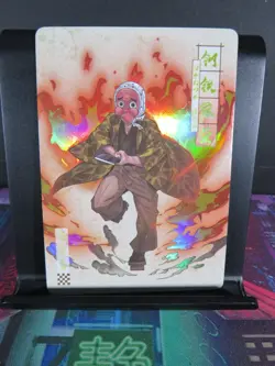 Hotaru Haganezuka Rare Card Demon Slayer Time Strata CCG Collectible Holo Accent - Image 1