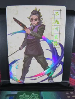 Genya Shinazugawa Rare Card Demon Slayer Time Strata CCG Collectible Holo Accent - Image 1