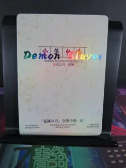 Genya Shinazugawa Rare Card Demon Slayer Time Strata CCG Collectible Holo Accent - Image 3