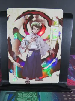 Tanjiro Kamado Rare Card Demon Slayer Time Strata CCG Collectible Holo Accent - Image 1